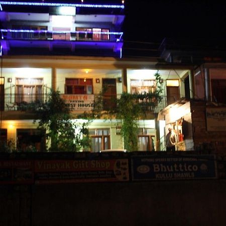 Suraj Cottage Manali Manali (Himachal Pradesh) Ngoại thất bức ảnh